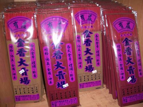 201102148609.jpg